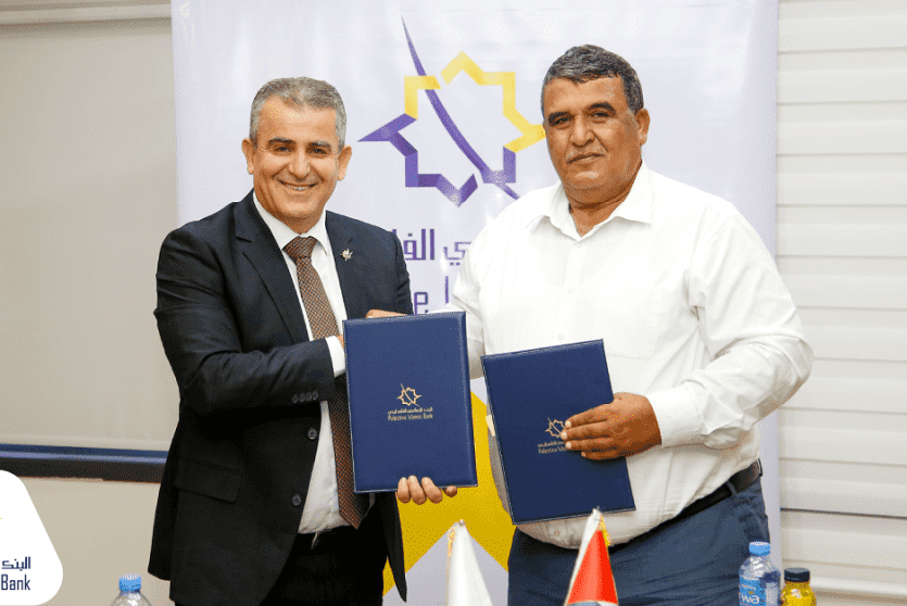 خلال توقيع الاتفاقية