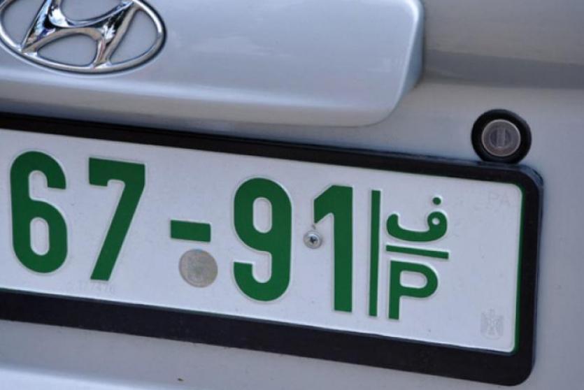 نمرة سيارة - توضيحية 