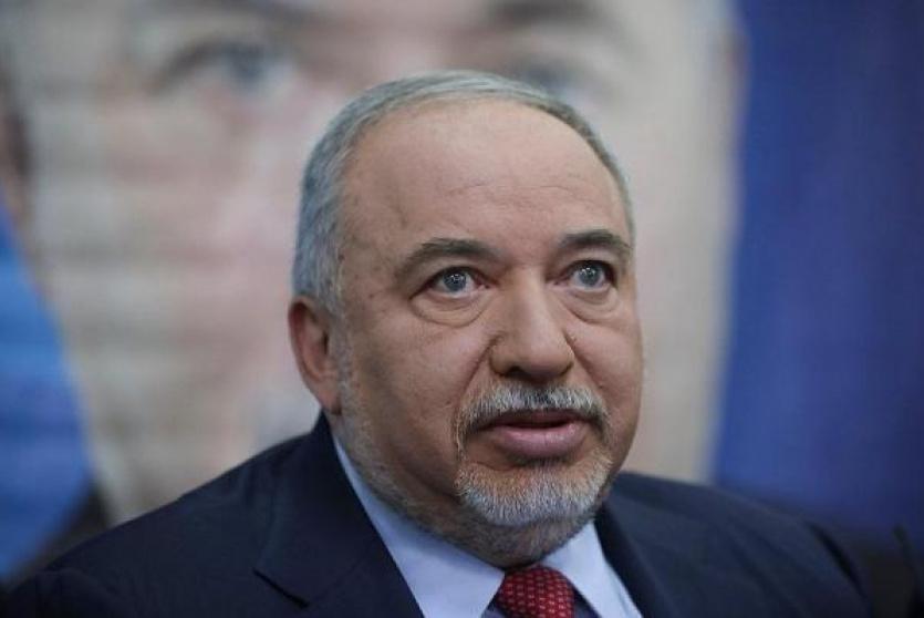 أفيغدور ليبرمان