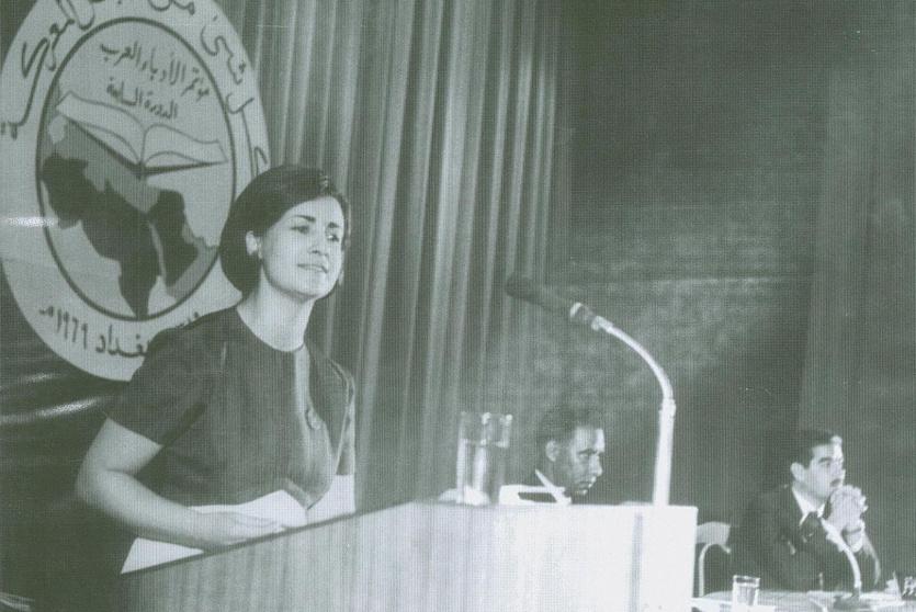 سلافة حجاوي