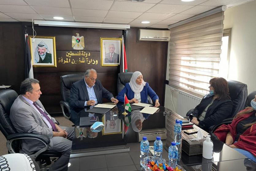 "اللجنة الوطنية" ووزارة شؤون المرأة توقعان اتفاقية لتنفيذ مشروع تمكين النساء والفتيات