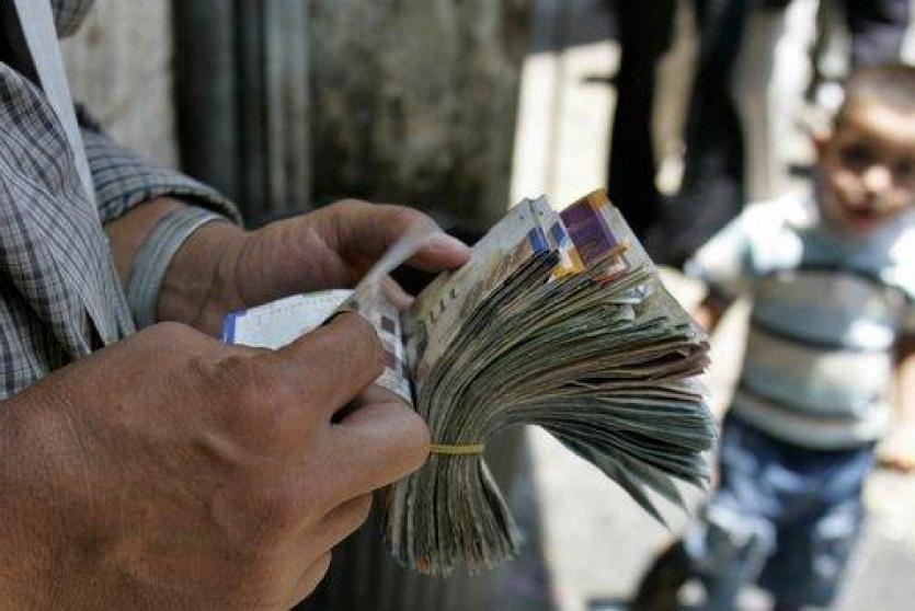 صورة تعبيرية 