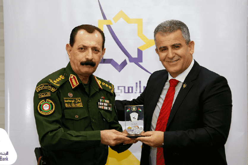 خلال اللقاء