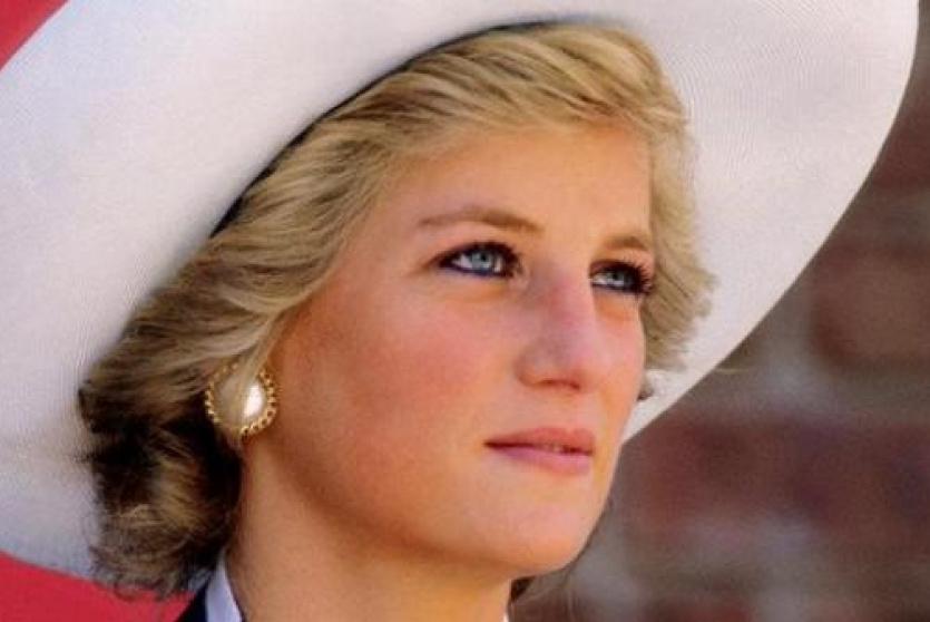 الأميرة ديانا