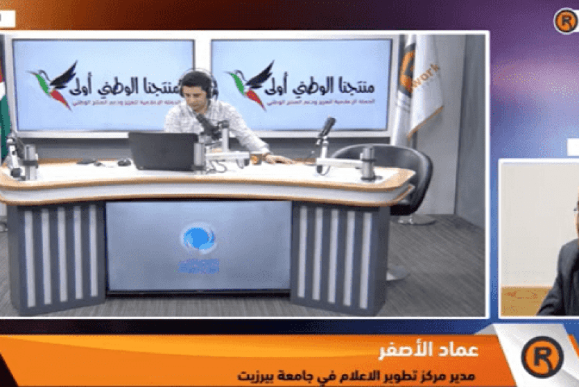 خاص: ما دور الإعلام بالرقابة على قطاع الأمن في السلم الأهلي؟