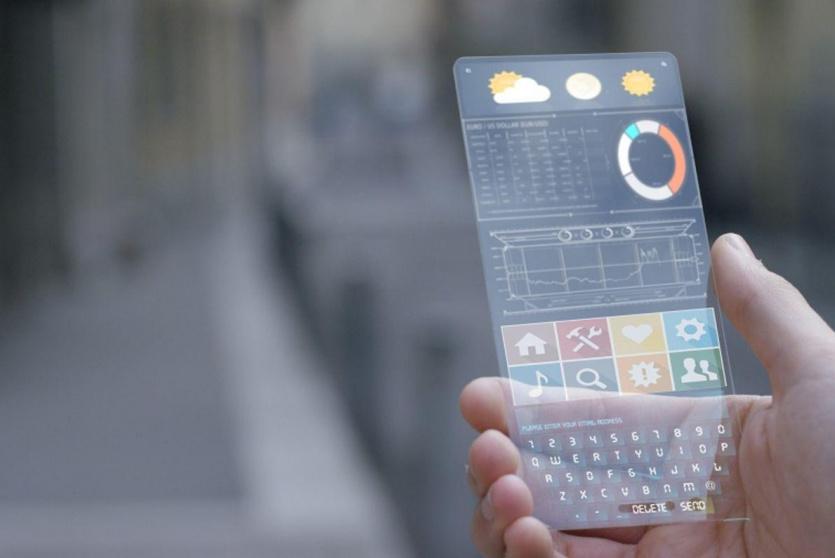 صورة تعبيرية