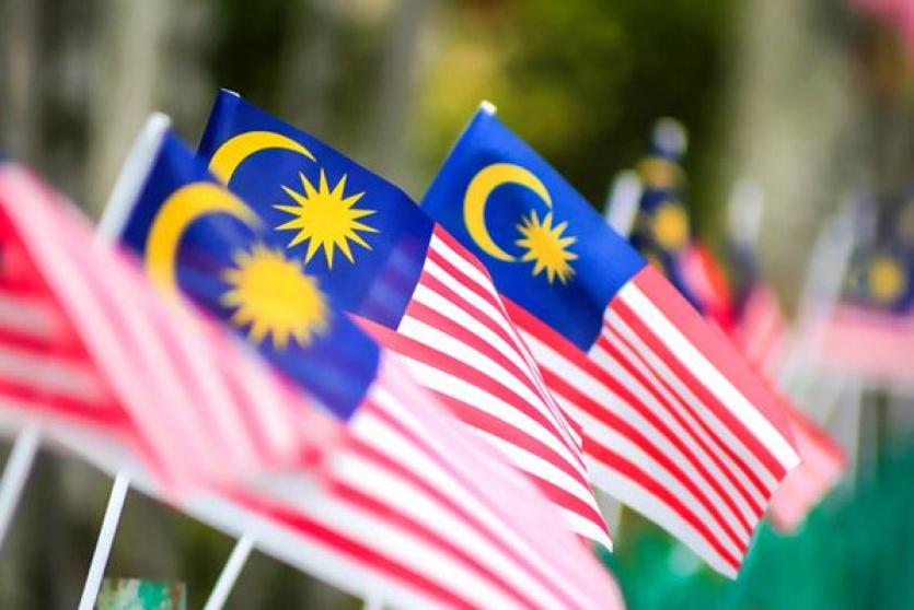 علم ماليزيا