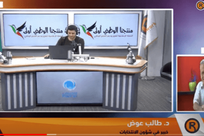 د. طالب عوض يتحدث لراية