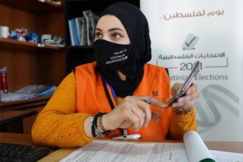 الانتخابات المحلية 