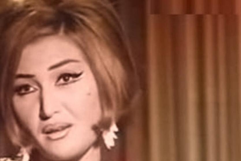 الفنانة شريفة ماهر
