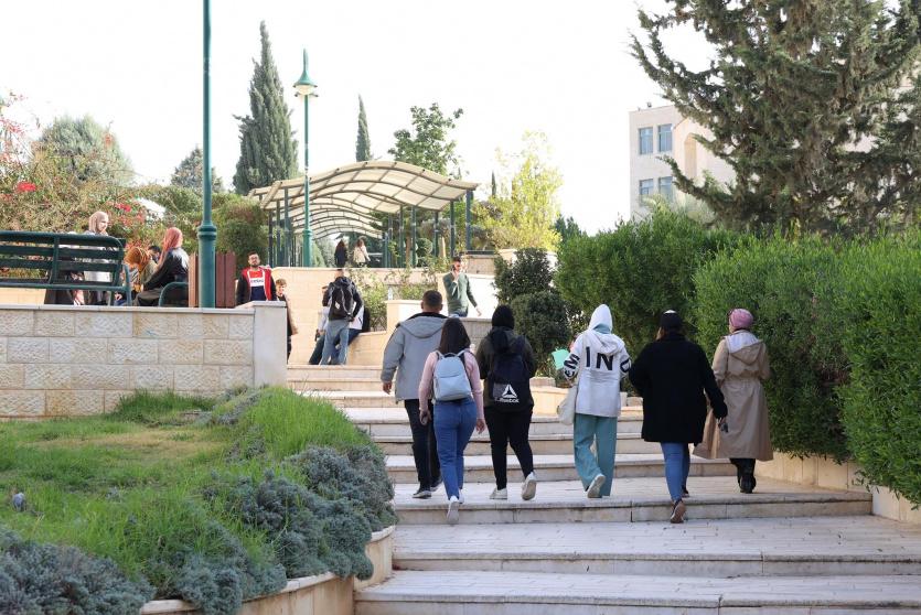 الجامعة العربية الامريكية في جنين