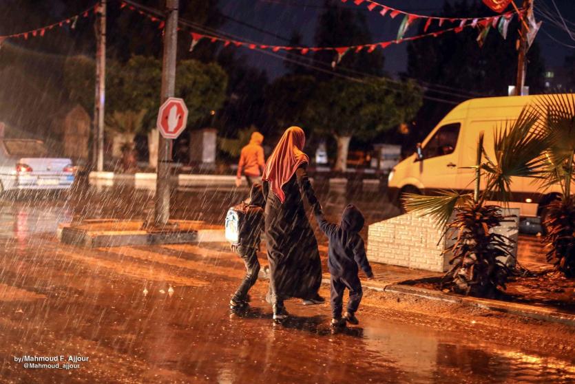 منخفض جوي وأمطار - أرشيف