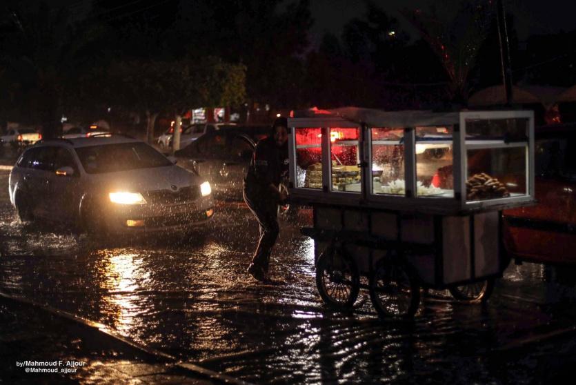 صورة أرشيفية