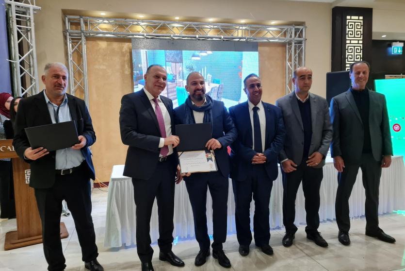 خلال حفل التكريم