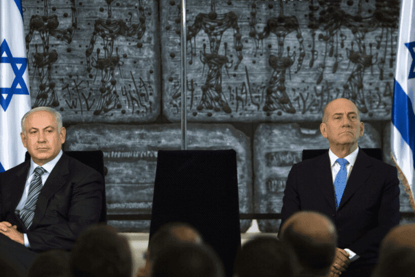 نتنياهو وأولمرت