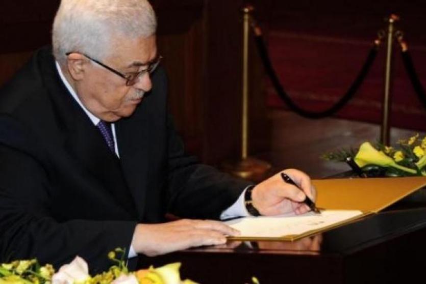 الرئيس عباس