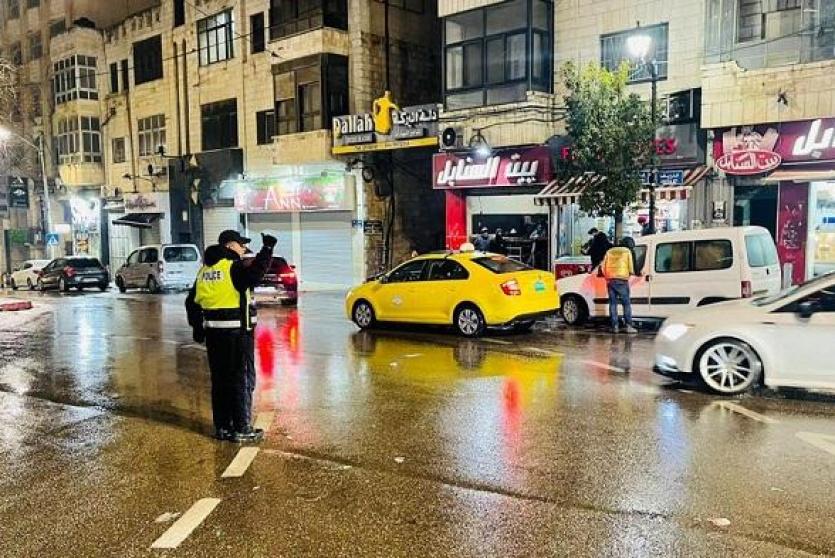 خلال المنخفض الجوي