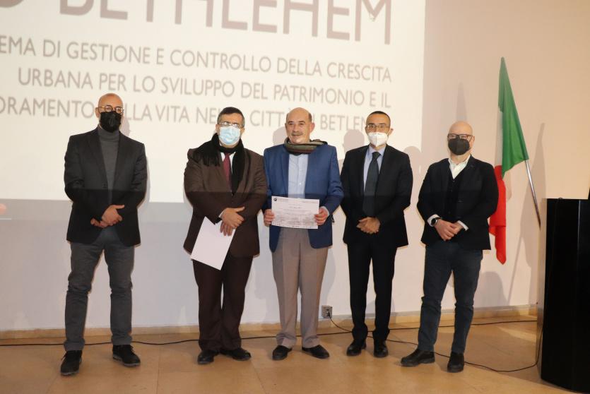 بلدية بيت لحم تختتم مشروع 