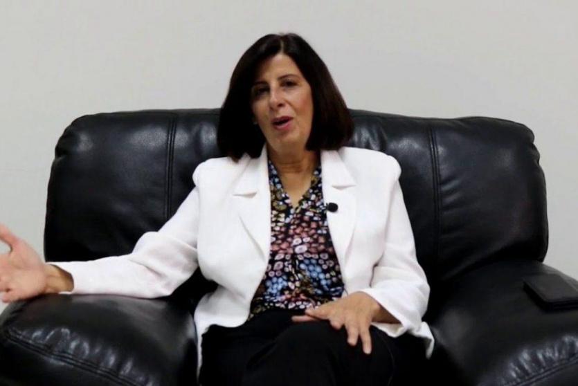 عنان الأتيرة