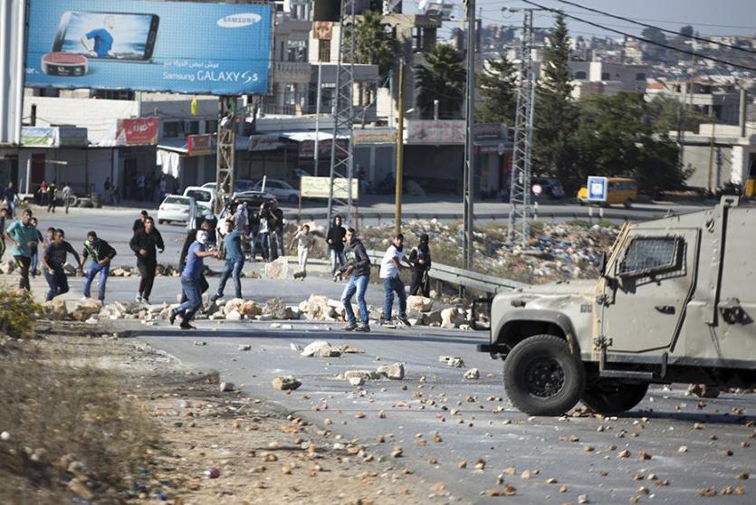 صورة ارشيفية