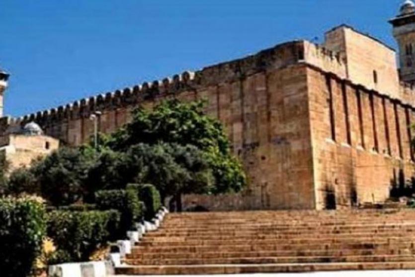 الحرم الإبراهيمي