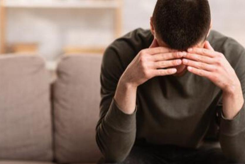 صورة تعبيرية