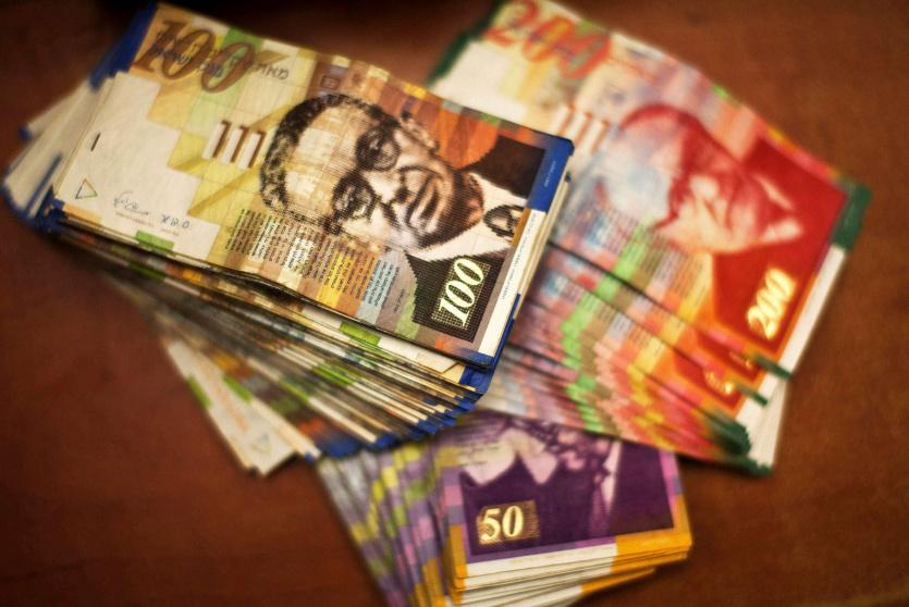 صورة تعبيرية