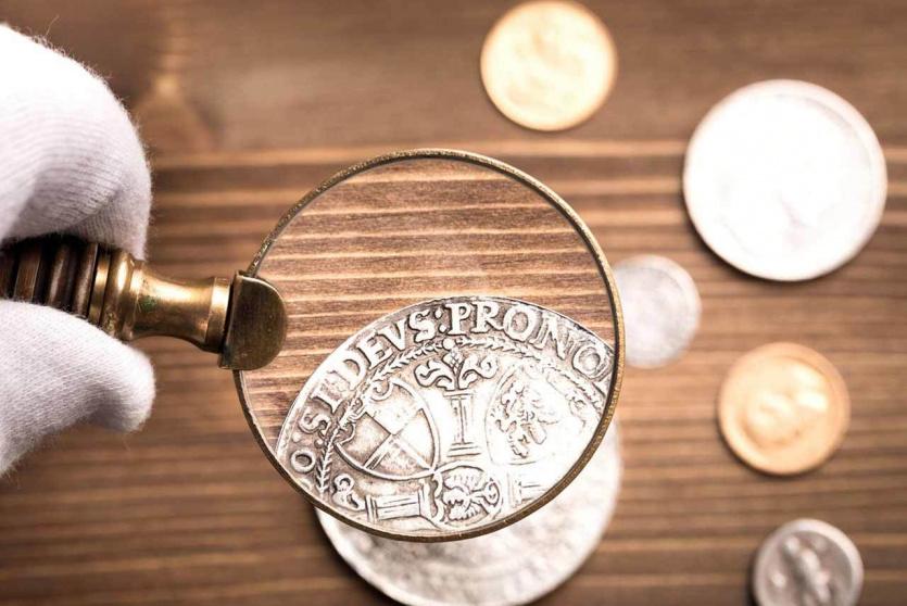 عملة قديمة - ارشيف