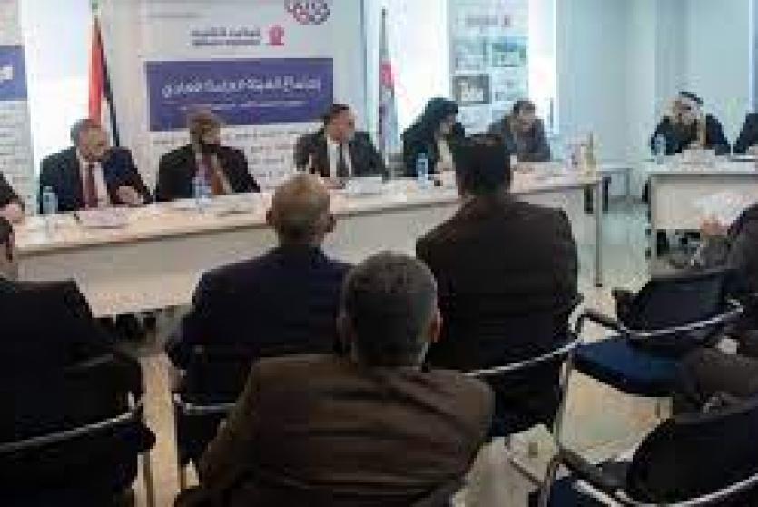 "تمكين للتأمين" تعقد اجتماع هيئتها العامة العادي