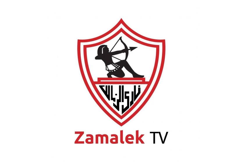 تردد قناة الزمالك 2022