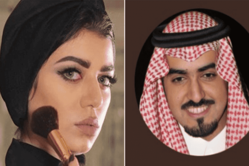 فهد الموسى خطيب نجلاء عبدالعزيز