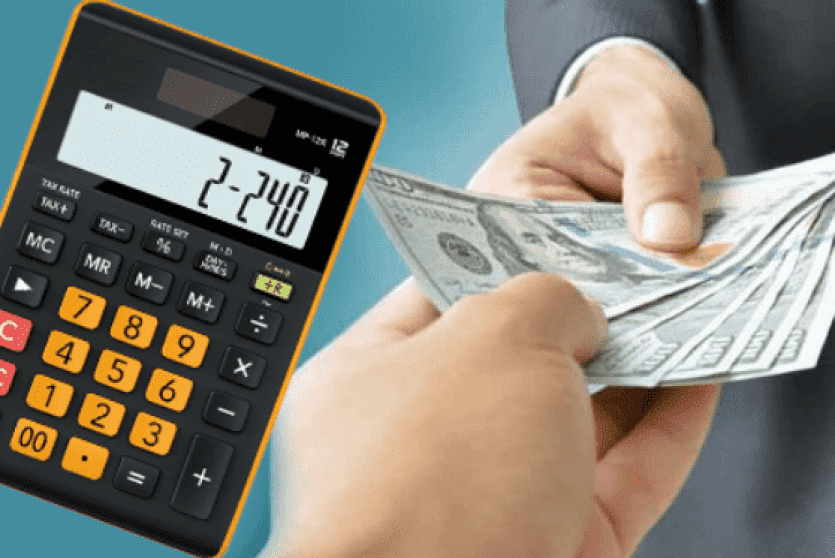 كيف تحسب زكاة المال 2022