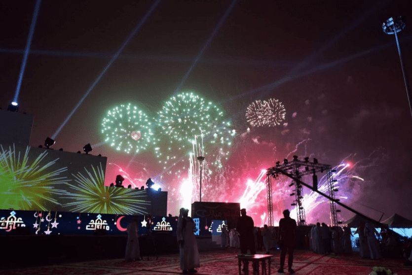 موعد عيد الفطر في بلجيكا 2022