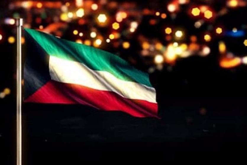 نتائج انتخابات مجلس الأمة 2022