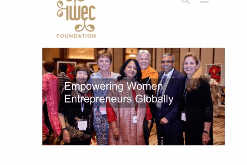 منتدى سيدات الأعمال