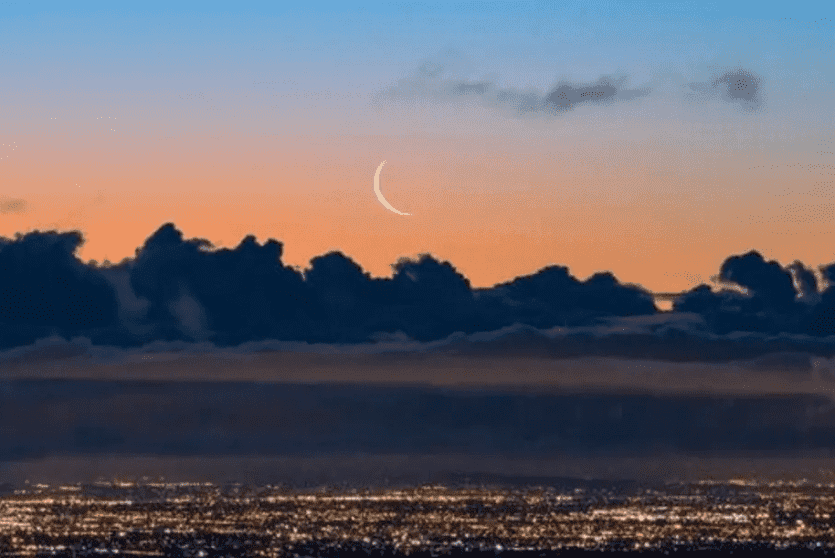 عيد الفطر 2022 السعودية