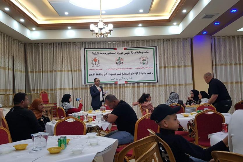 جانب من الافطار الجماعي في القدس