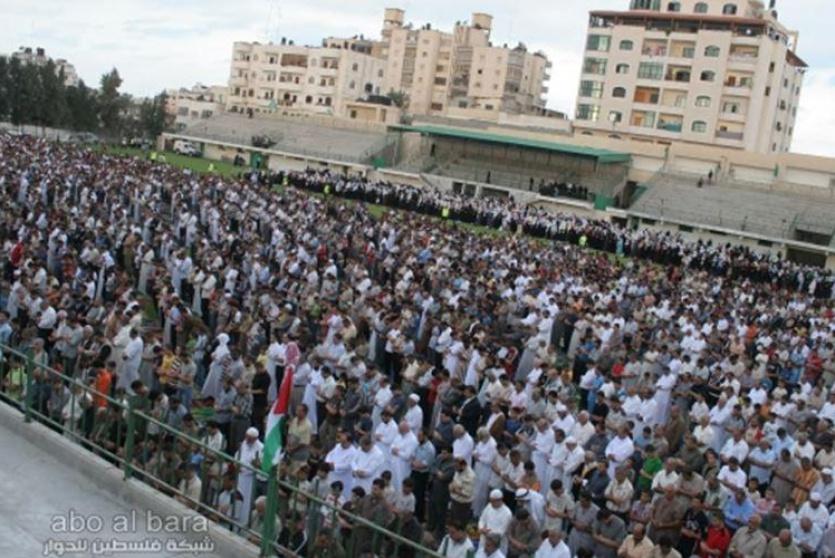 صلاة عيد الفطر 2022 غزة