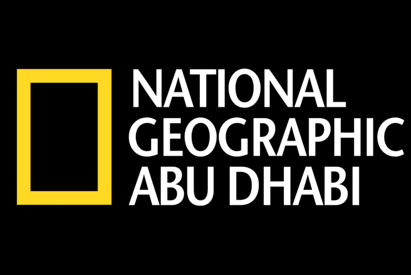 تردد قناة ناشونال جيوغرافيك 2022