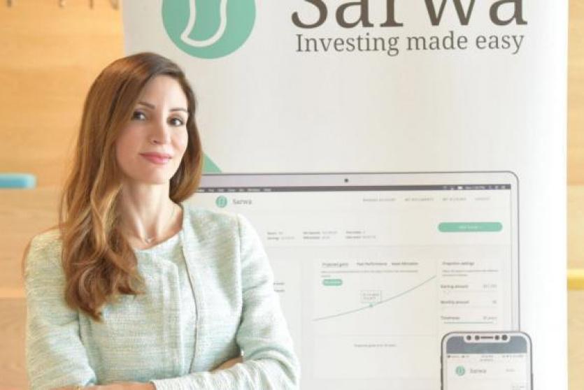 شاركت نادين مزهر في تأسيس شركة 