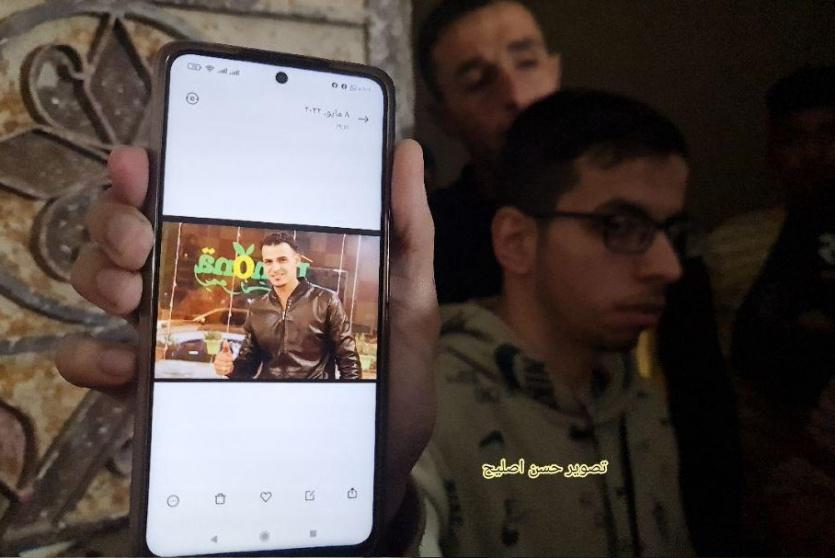 صورة الشهيد محمود سامي عرام