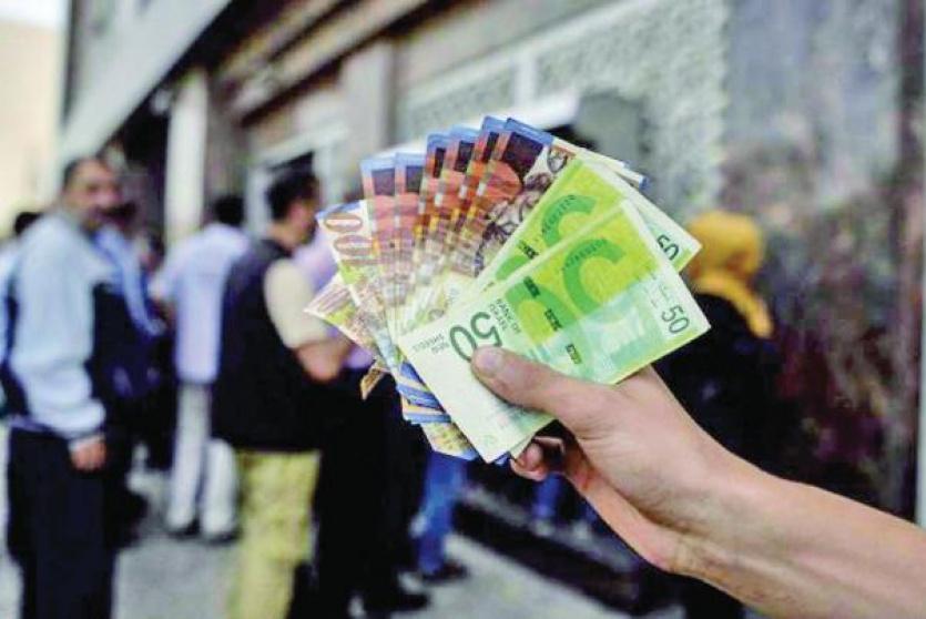 رواتب الموظفين 