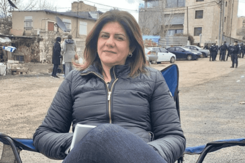 الشهيدة شيرين أبو عاقلة - ارشيف 