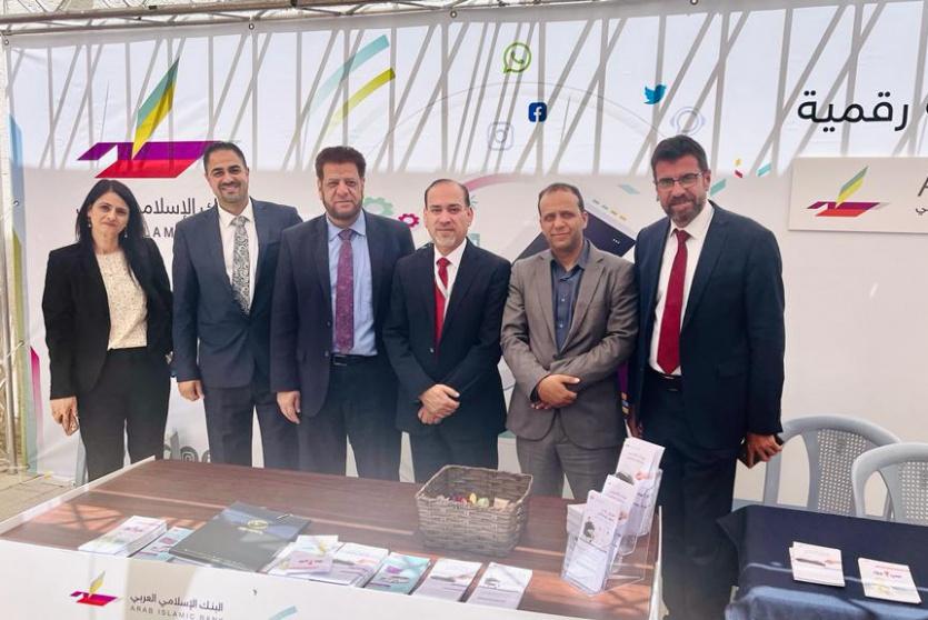 مؤتمر التعلم والتعليم الثالث 2022