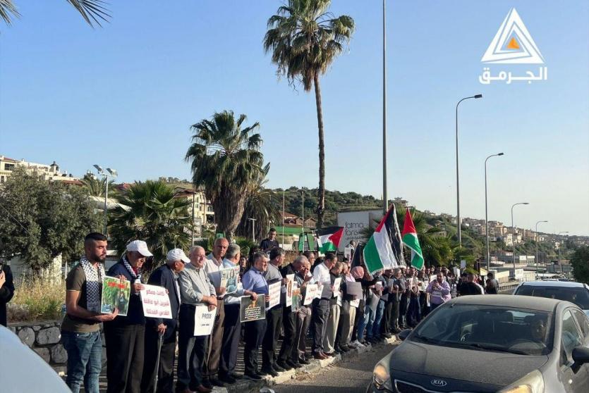 احتجاجات في الداخل تنديدا باغتيال الشهيدة أبو عاقلة