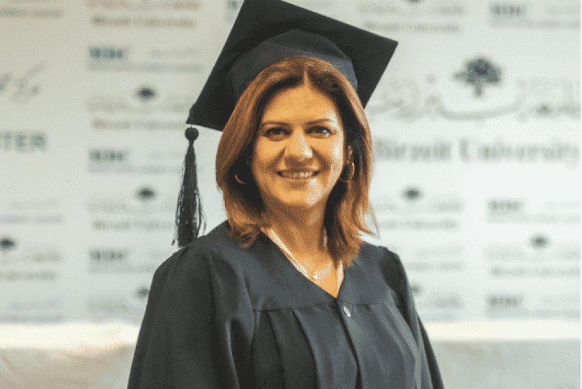 الشهيدة شيرين أبوعاقلة