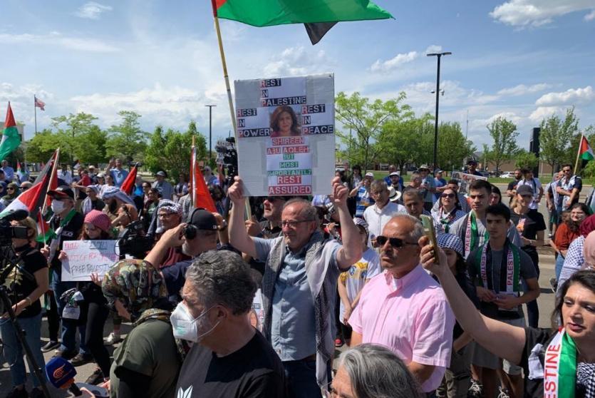 فعاليات  ذكرى النكبة ٧٤ في أمريكا