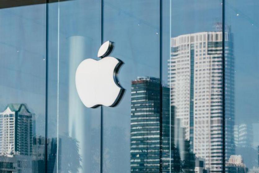 شركة آبل