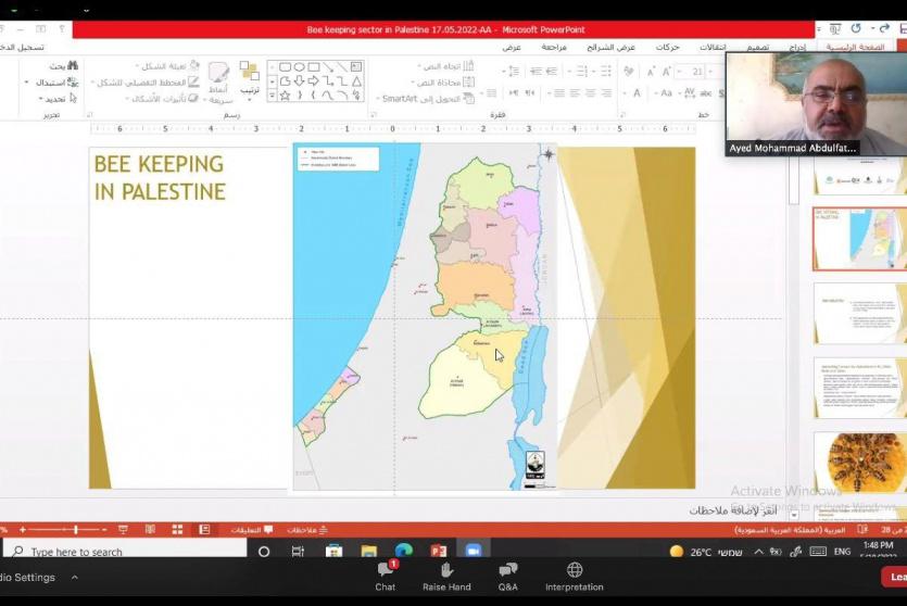 جمعية أصالة تطلق مشروع MedBEESinessHub في قطاع النحل