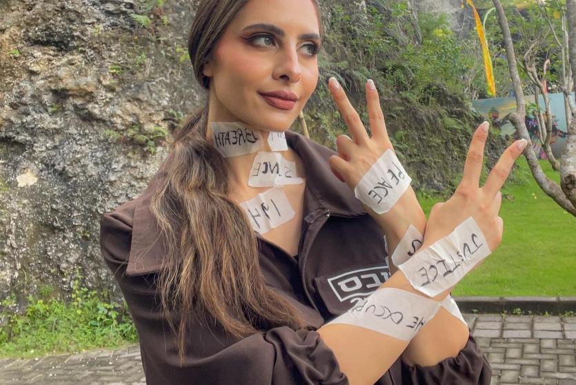 ملكة جمال فلسطين لورين امسيح